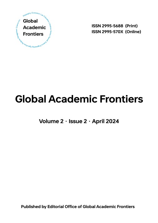 					View Vol. 2 No. 2 (2024)
				